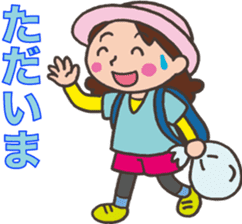 Mountain Girl Stickers sticker #3091157