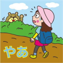 Mountain Girl Stickers sticker #3091160