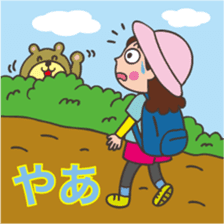 Mountain Girl Stickers sticker #3091160