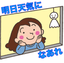 Mountain Girl Stickers sticker #3091161