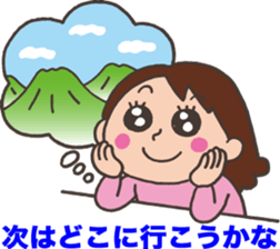 Mountain Girl Stickers sticker #3091162