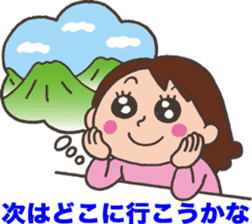 Mountain Girl Stickers sticker #3091162