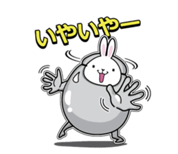 Jelly beans Rabbit mask.02 sticker #3091204