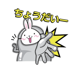 Jelly beans Rabbit mask.02 sticker #3091211