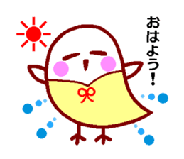 Faintly Fuku-chan sticker #3091243