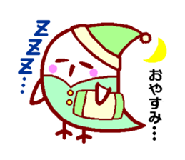 Faintly Fuku-chan sticker #3091244