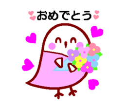 Faintly Fuku-chan sticker #3091245