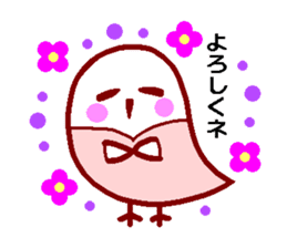 Faintly Fuku-chan sticker #3091250