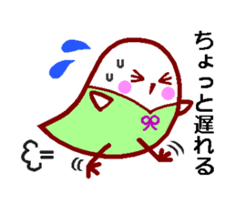 Faintly Fuku-chan sticker #3091252