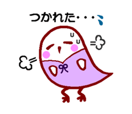 Faintly Fuku-chan sticker #3091263