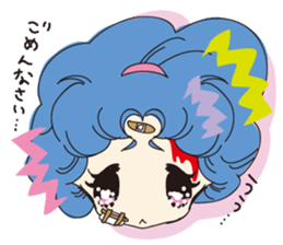 SHIGEKO-Always serious injury sticker #3091365