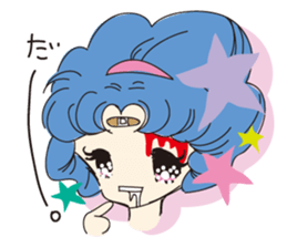 SHIGEKO-Always serious injury sticker #3091402