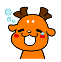 Shikamarokun sticker #3091418