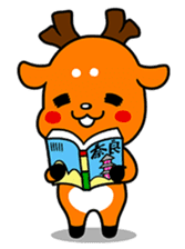 Shikamarokun sticker #3091431