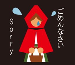 Little Red Hood sticker #3091446