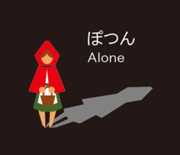 Little Red Hood sticker #3091448