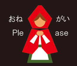Little Red Hood sticker #3091453