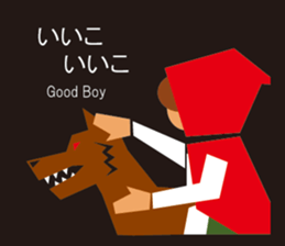 Little Red Hood sticker #3091455