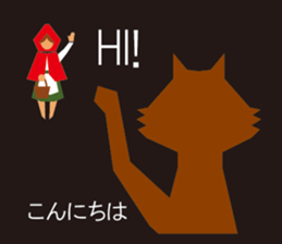 Little Red Hood sticker #3091458
