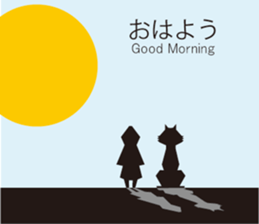 Little Red Hood sticker #3091463