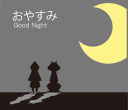 Little Red Hood sticker #3091464