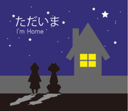 Little Red Hood sticker #3091468