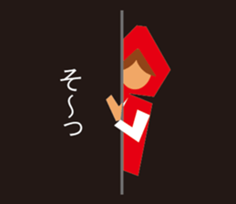 Little Red Hood sticker #3091470