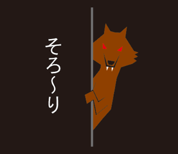 Little Red Hood sticker #3091471