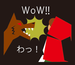 Little Red Hood sticker #3091476