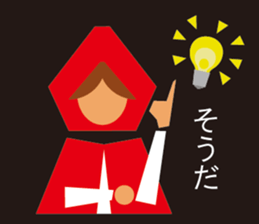 Little Red Hood sticker #3091478