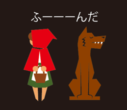 Little Red Hood sticker #3091479