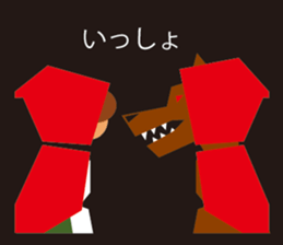 Little Red Hood sticker #3091482