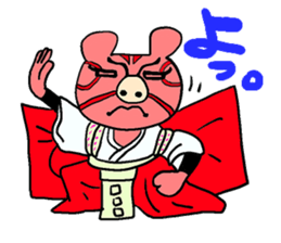 Buta-usa & Buta-kuma sticker #3091523