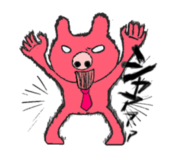 Buta-usa & Buta-kuma sticker #3091526