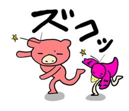 Buta-usa & Buta-kuma sticker #3091527