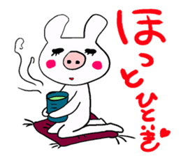 Buta-usa & Buta-kuma sticker #3091545