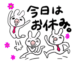 Buta-usa & Buta-kuma sticker #3091546