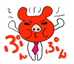 Buta-usa & Buta-kuma sticker #3091548