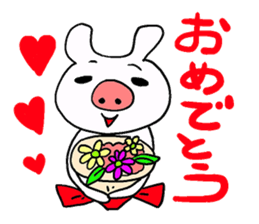 Buta-usa & Buta-kuma sticker #3091552