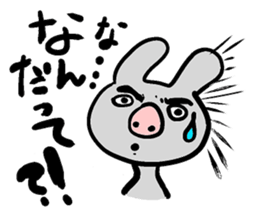 Buta-usa & Buta-kuma sticker #3091558