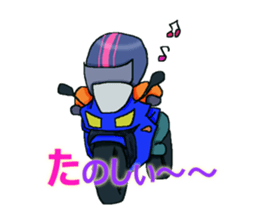 ridar and family sticker #3092164