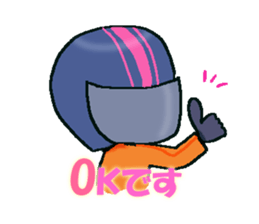 ridar and family sticker #3092166