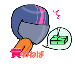 ridar and family sticker #3092167