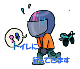 ridar and family sticker #3092168