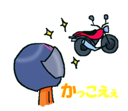 ridar and family sticker #3092170