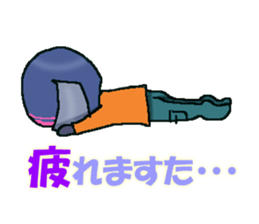 ridar and family sticker #3092175