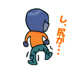 ridar and family sticker #3092179