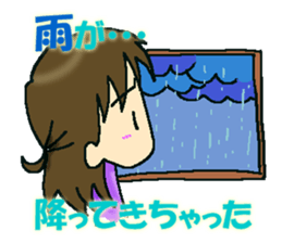 ridar and family sticker #3092184