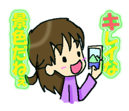 ridar and family sticker #3092185