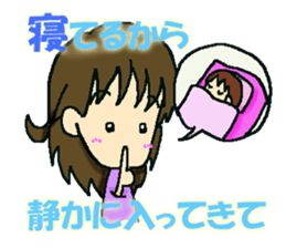 ridar and family sticker #3092187